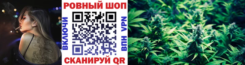 Купить КОКАИН МЕФ Гашиш Валдай