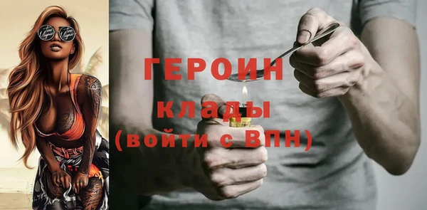 прущие крисы Заводоуковск