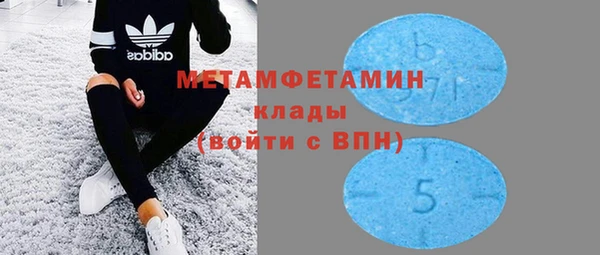 прущая мука Заволжье