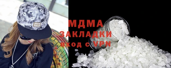 прущая мука Заволжье