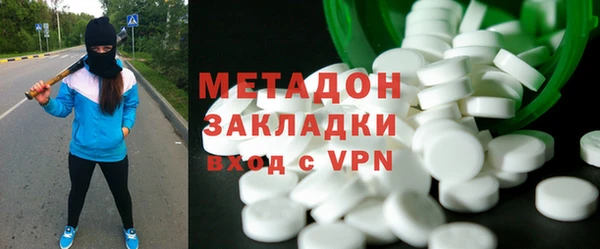 прущая мука Заволжье