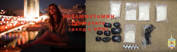 прущие крисы Заводоуковск