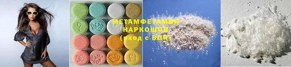 прущие крисы Заводоуковск