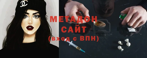прущая мука Заволжье