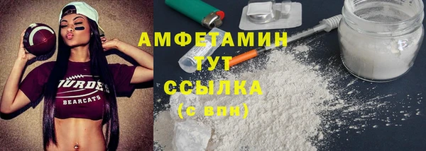 прущие крисы Заводоуковск