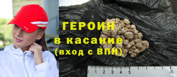 прущая мука Заволжье