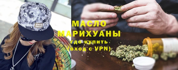 прущие крисы Заводоуковск