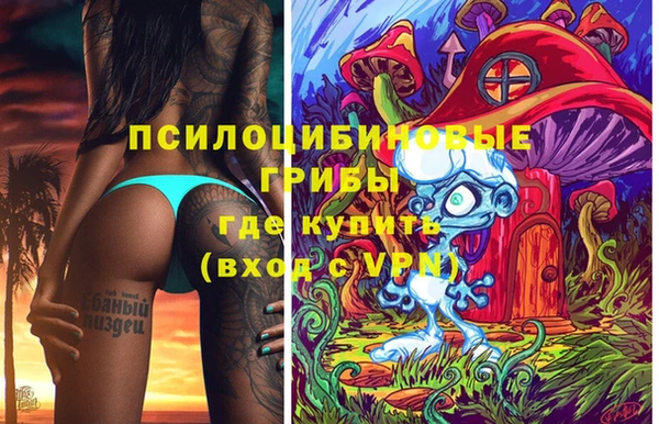 прущая мука Заволжье