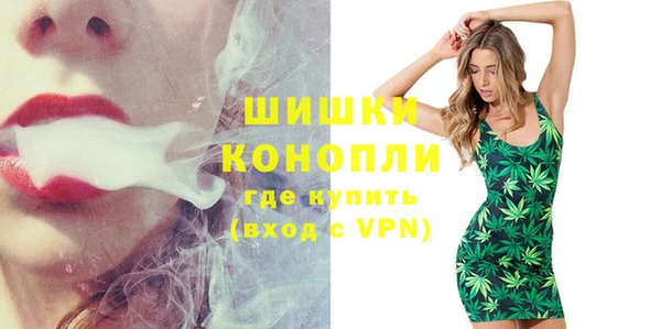 прущая мука Заволжье