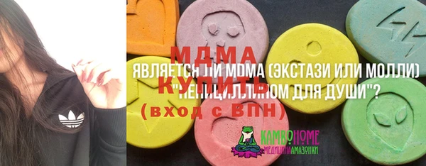 прущие крисы Заводоуковск